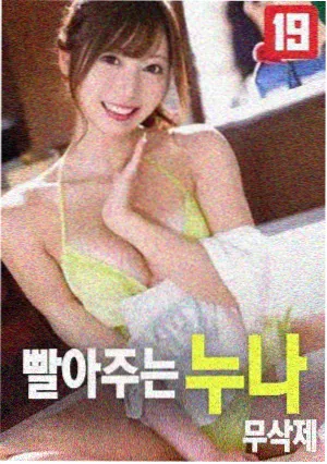 奇犽揍敌客角色图